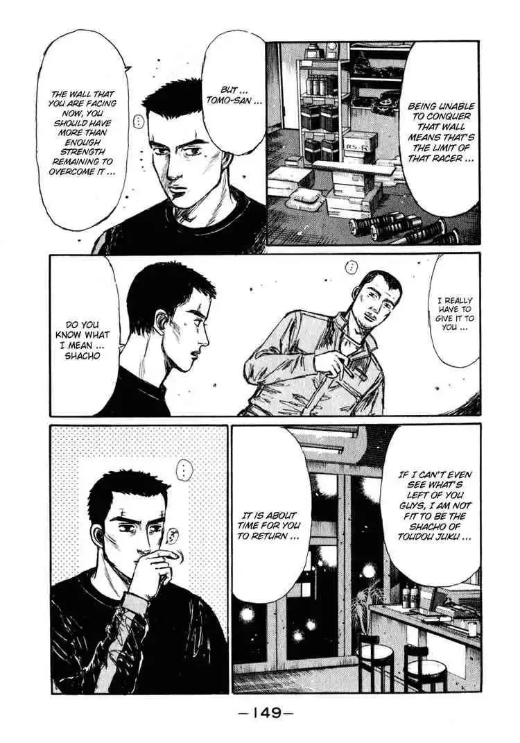 Initial D Chapter 237 9